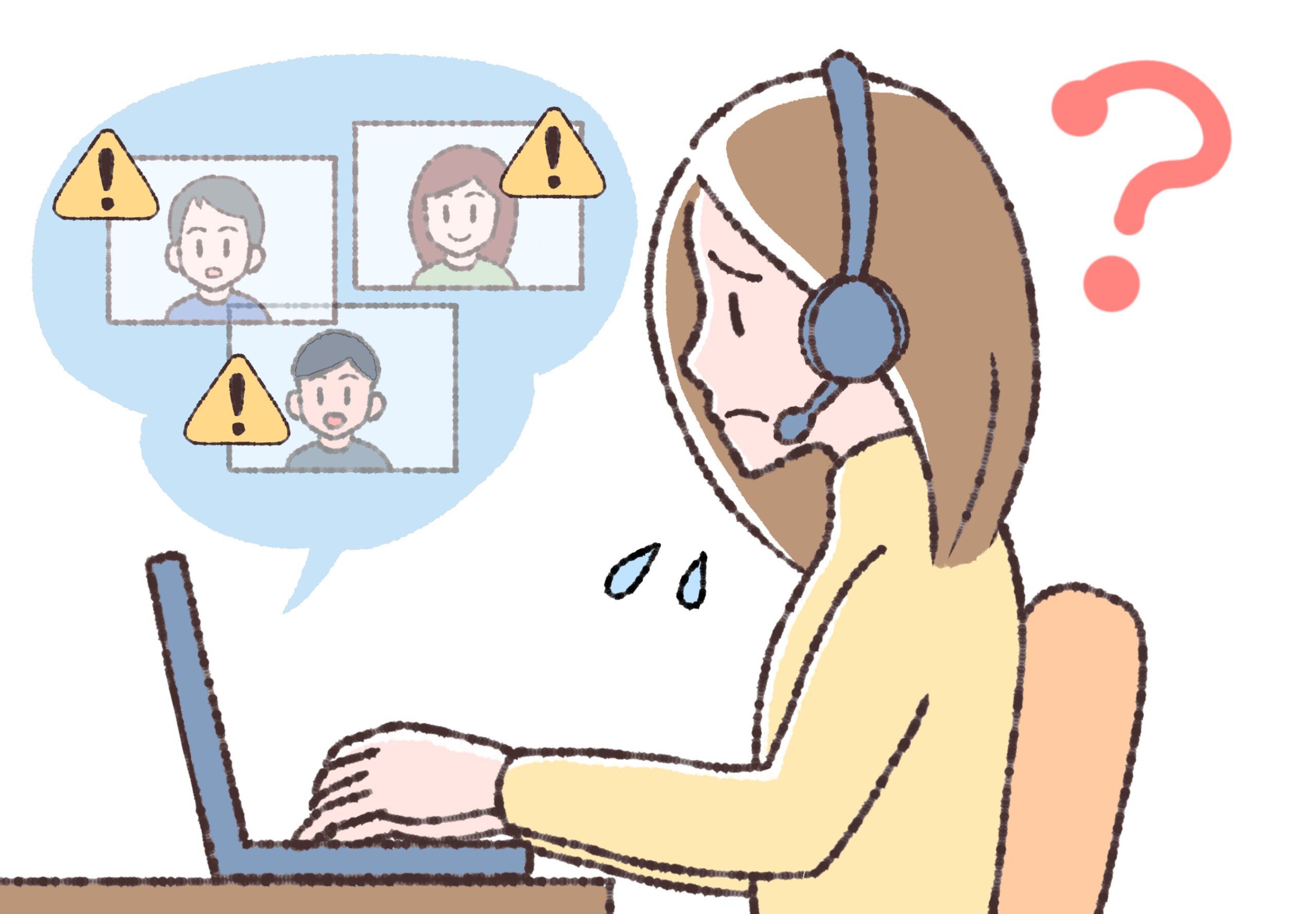 zoomのトラブルで困る女性