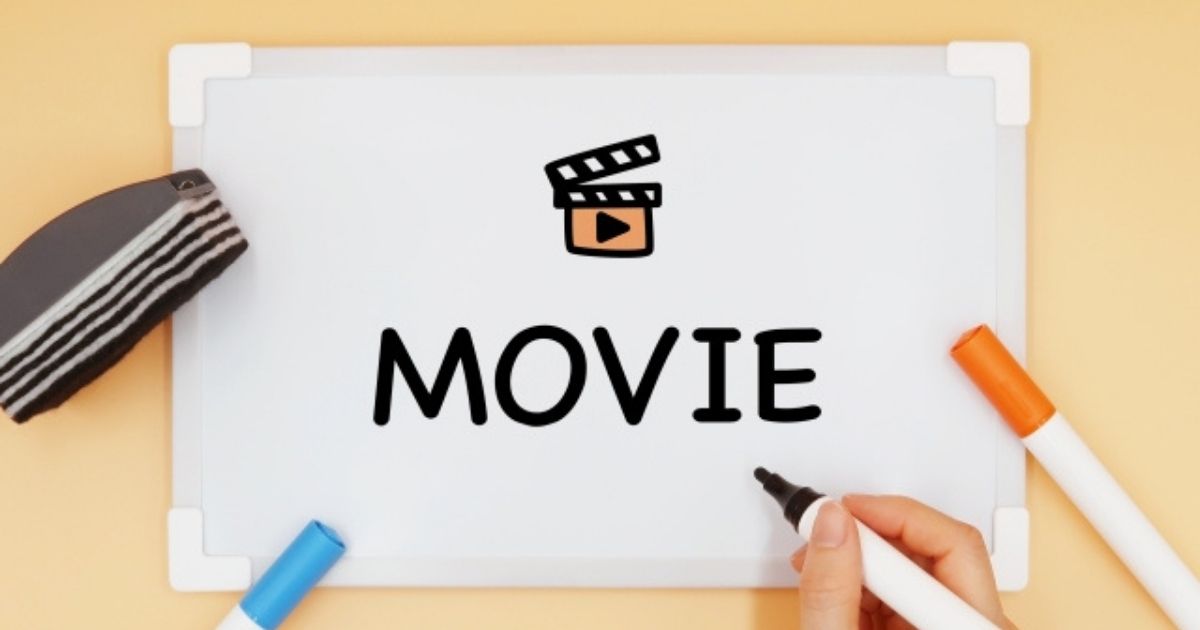 【映画20選】就活のモチベーションアップには映画がおすすめ!
