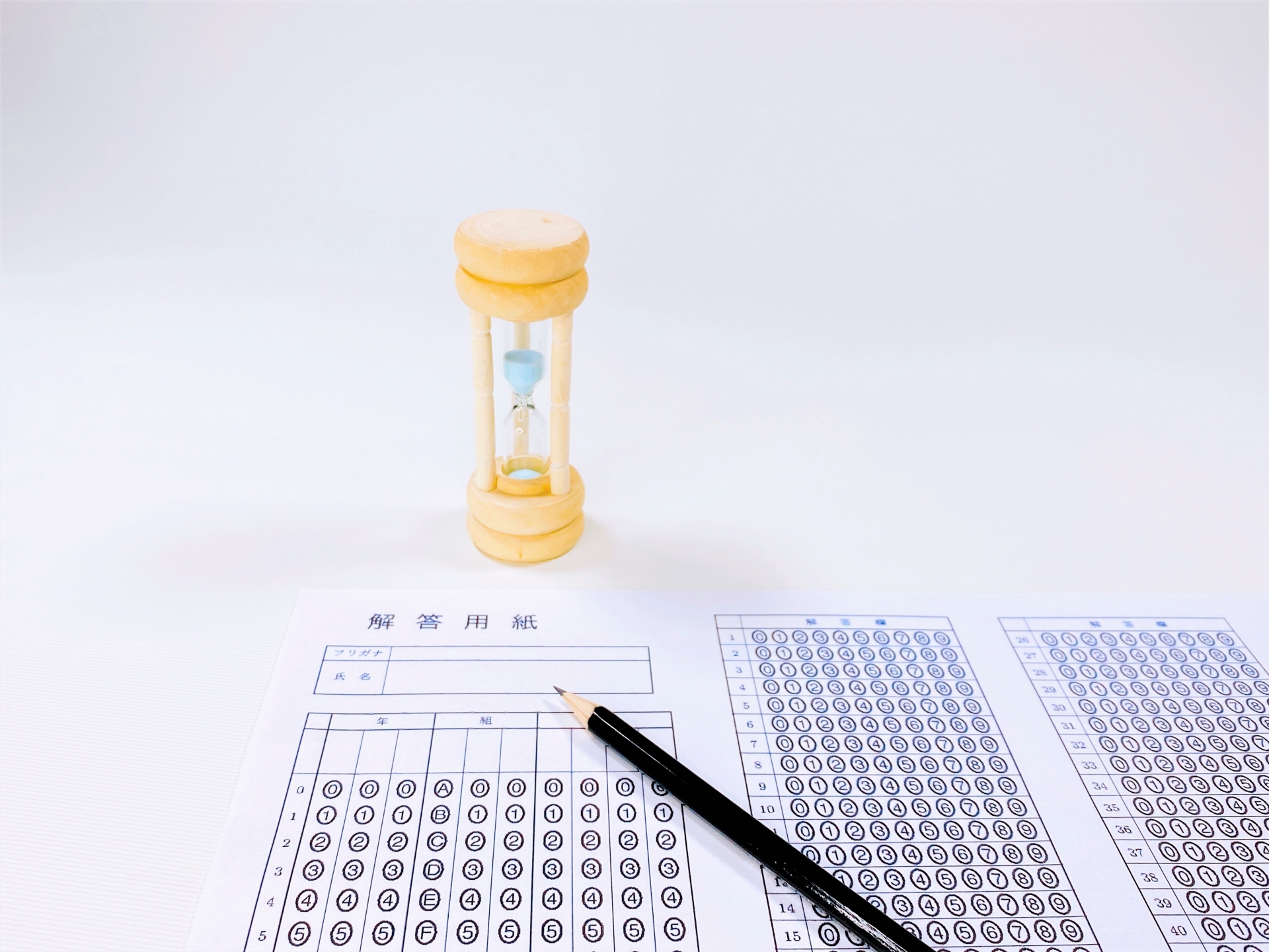 【就活】筆記試験を徹底解説!対策法と合格のポイントを教えます!